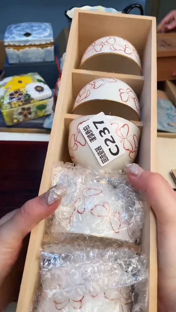 【闪购商品】3213123213213213