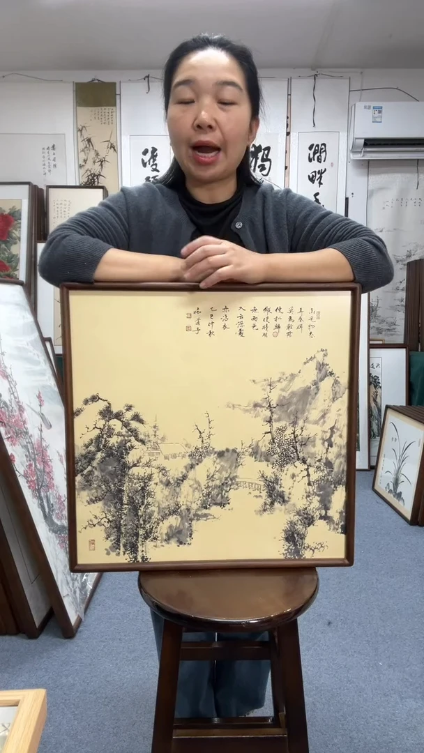 国画尺寸52*52实木画框京东包邮手绘