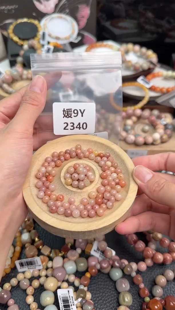 未镶嵌手链石英质玉夜*9Y2340