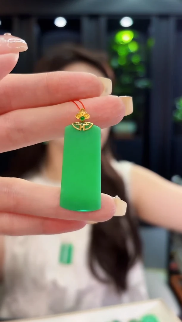 翡翠18K金镶嵌吊坠(不含链) 缅料A货/支持复检/一件