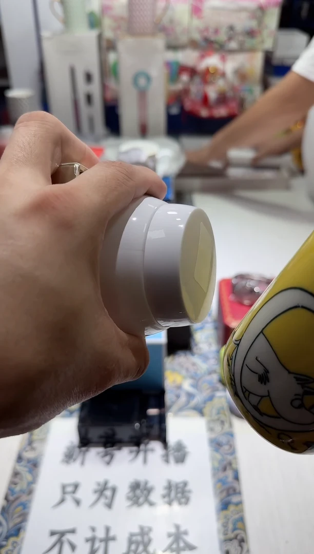 瓷片名品折扣名品折扣名品折扣@@1
