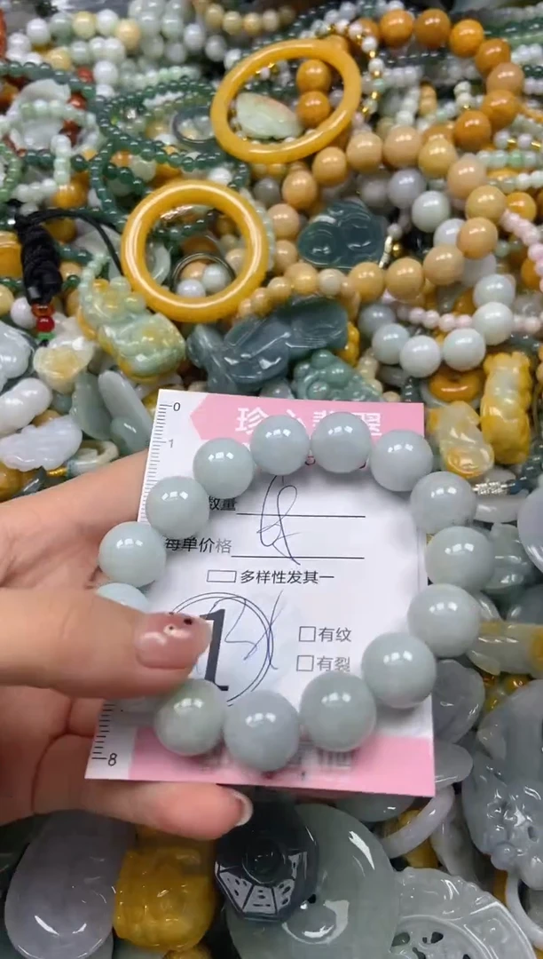 颈饰未镶嵌翡翠闪购0409130
