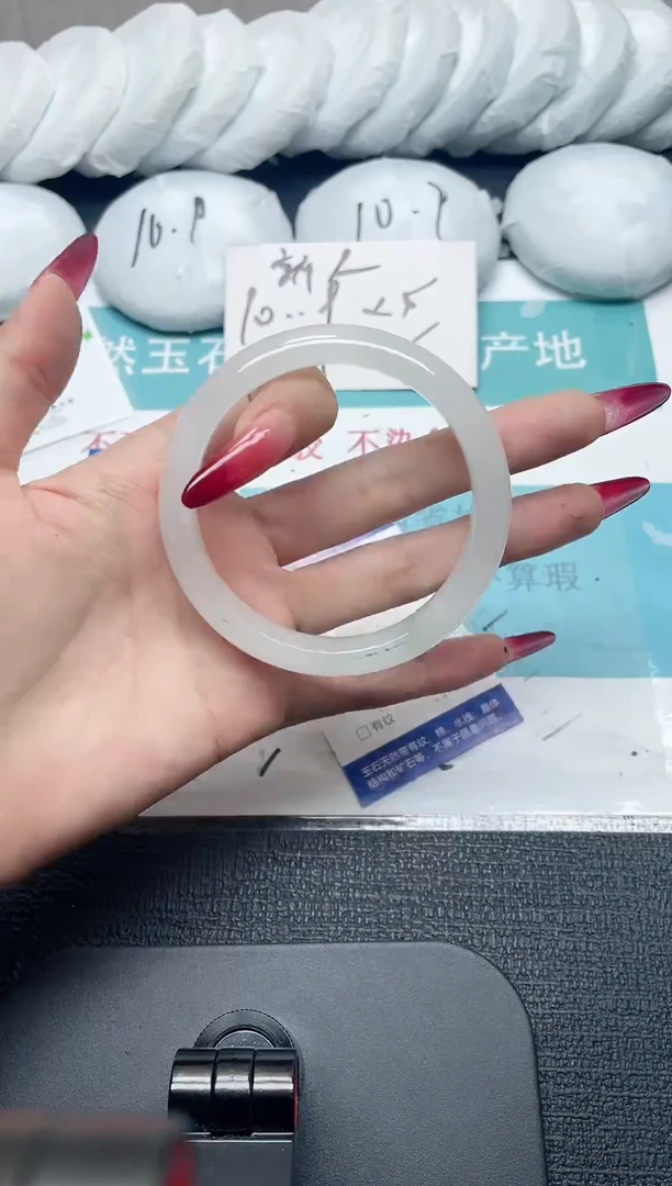 未镶嵌手镯石英质玉145-60