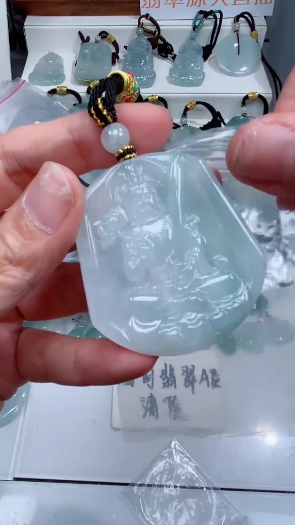 颈饰未镶嵌翡翠吊坠