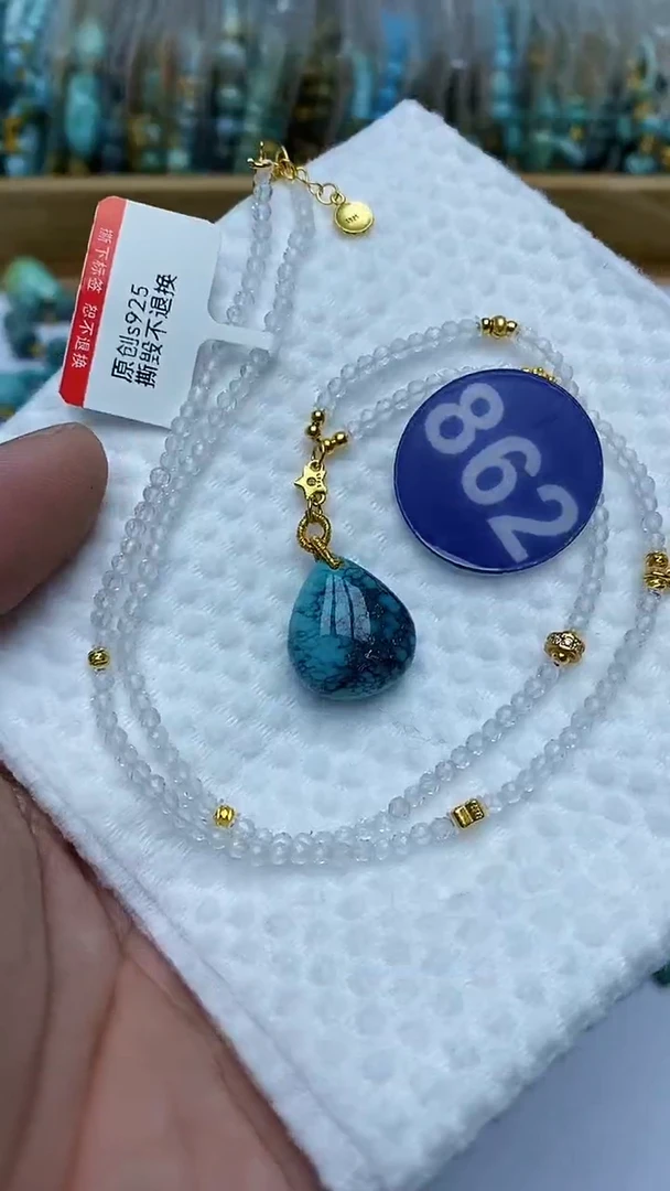 【闪购商品】绿松石项链银S925镶嵌862