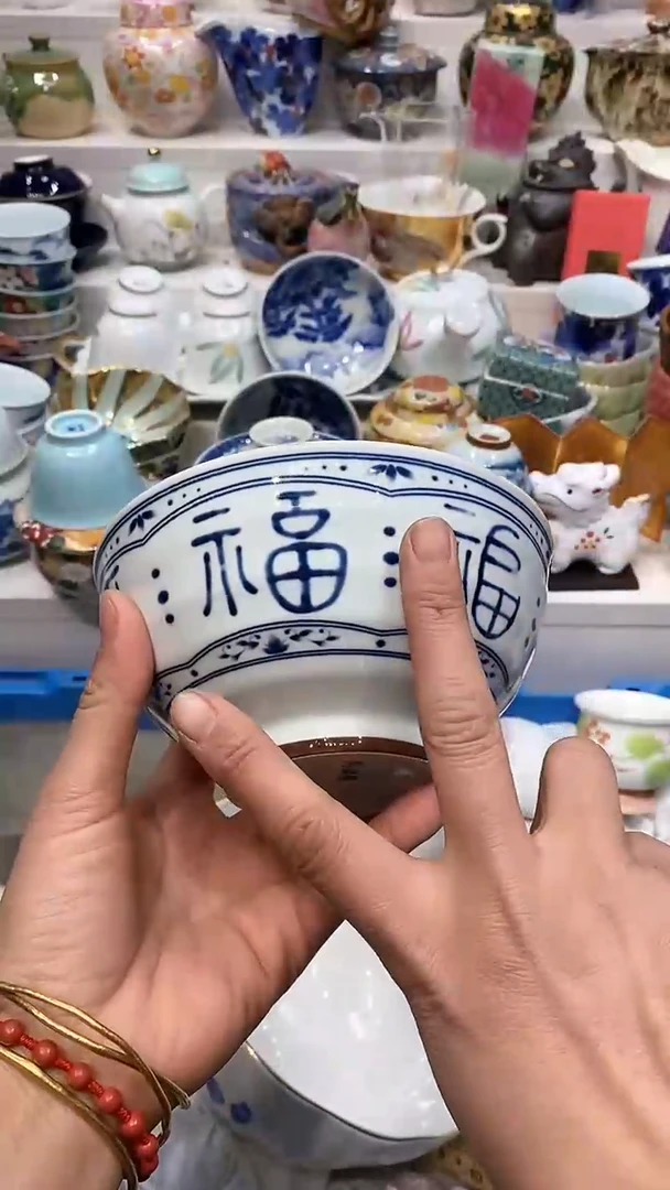 【闪购商品】闪购名称 【闪购商品】