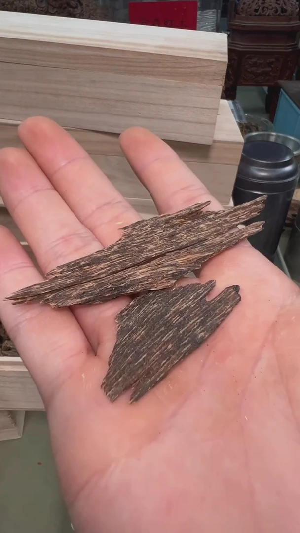 C****C海南黑棋沉水原料3.8g