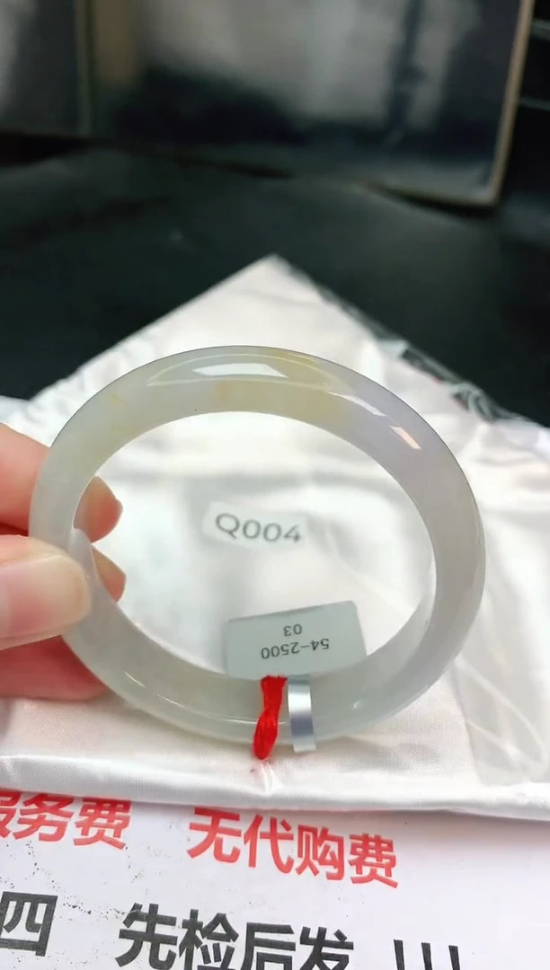 【闪购商品】翡翠手镯未镶嵌缅甸天然A货翡翠