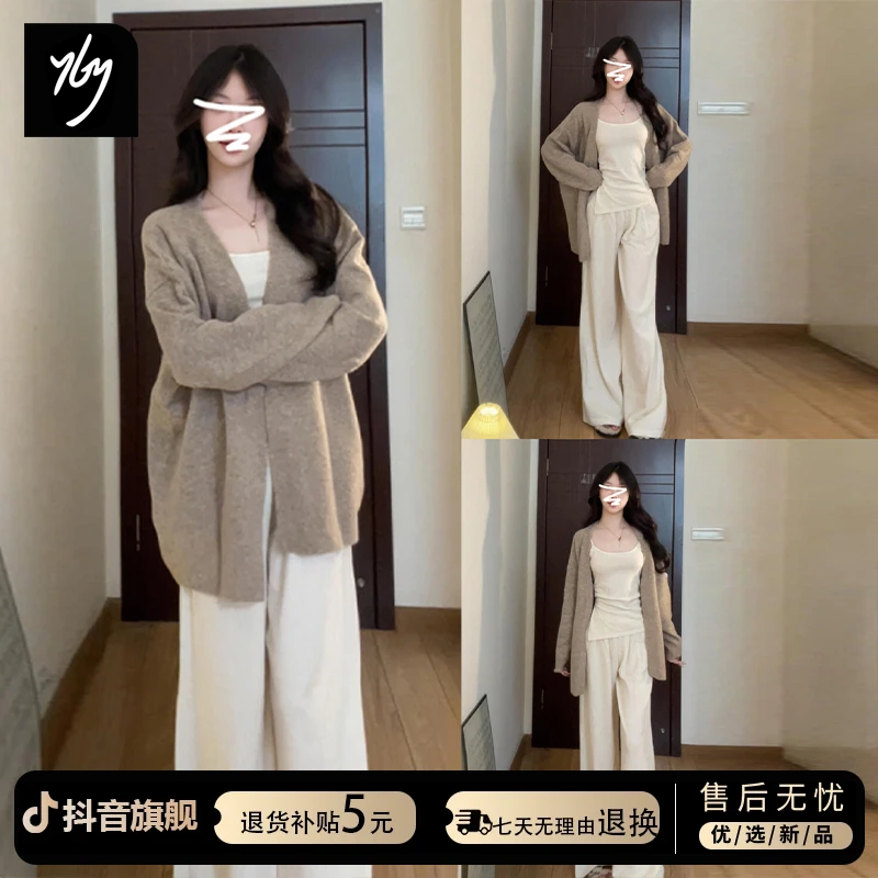 秋冬季2025新款女装慵懒风毛衣开衫早秋chic上衣韩系穿搭针织外套