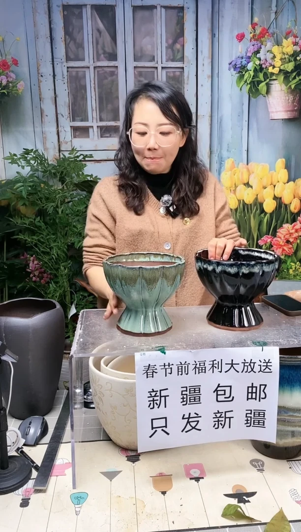 【闪购商品】红陶酒杯型黑绿两个装