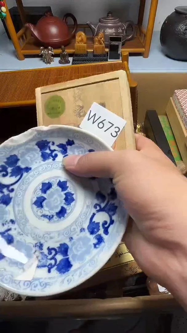 茶宠瓷器瓷器瓷器瓷器瓷器微瑕