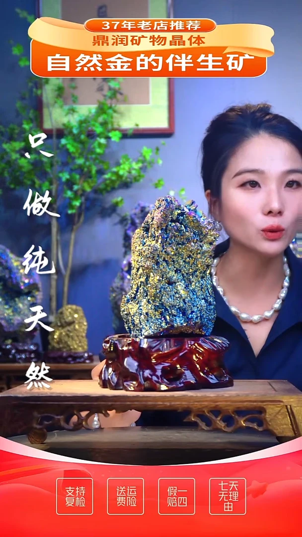 石材精品石头，造形奇特，中式家居摆件