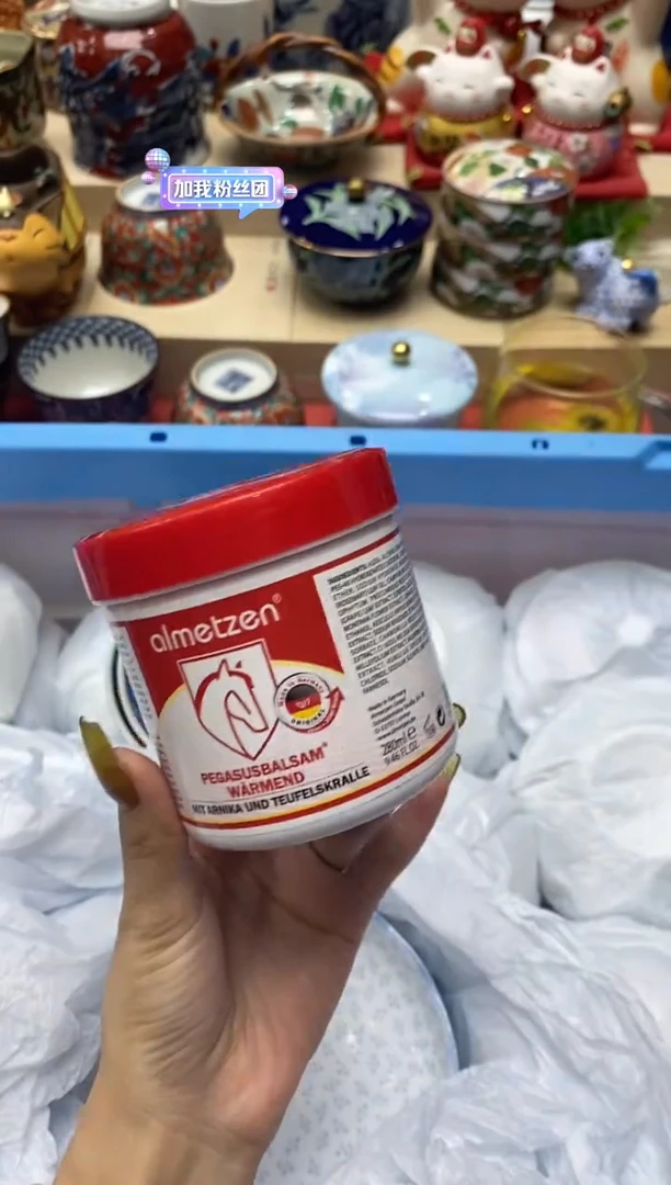 瓷片隆莲瓷器欢迎大家