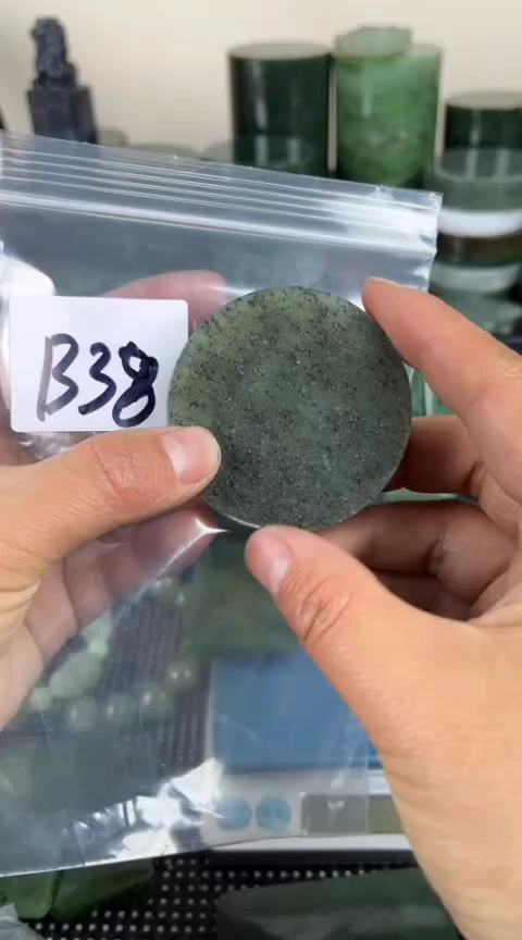 【闪购商品】和田玉珠宝半成品未镶嵌镯心