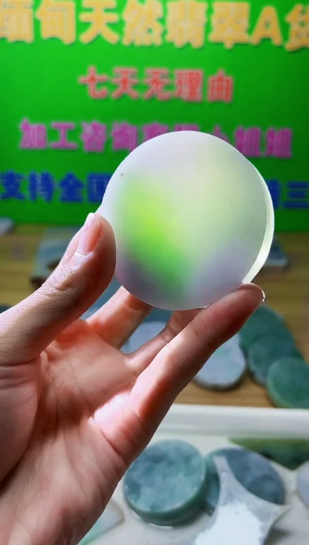 裸石翡翠翡翠a货正品玉石陈600