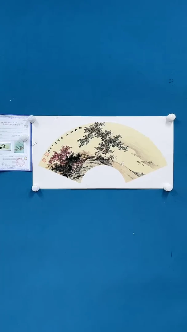 【闪购商品】国画2.11-王夫怀-卡纸扇面-46