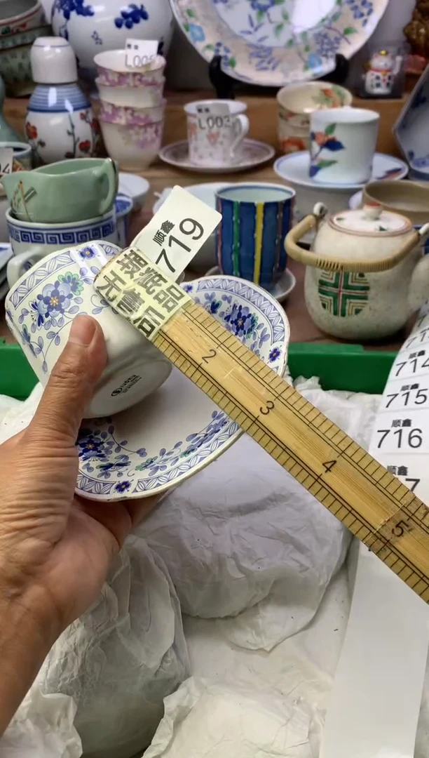 从****羊顺鑫工艺品店闪购