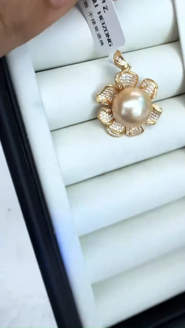 【闪购商品】海水珍珠颈饰银S925镶嵌吊坠