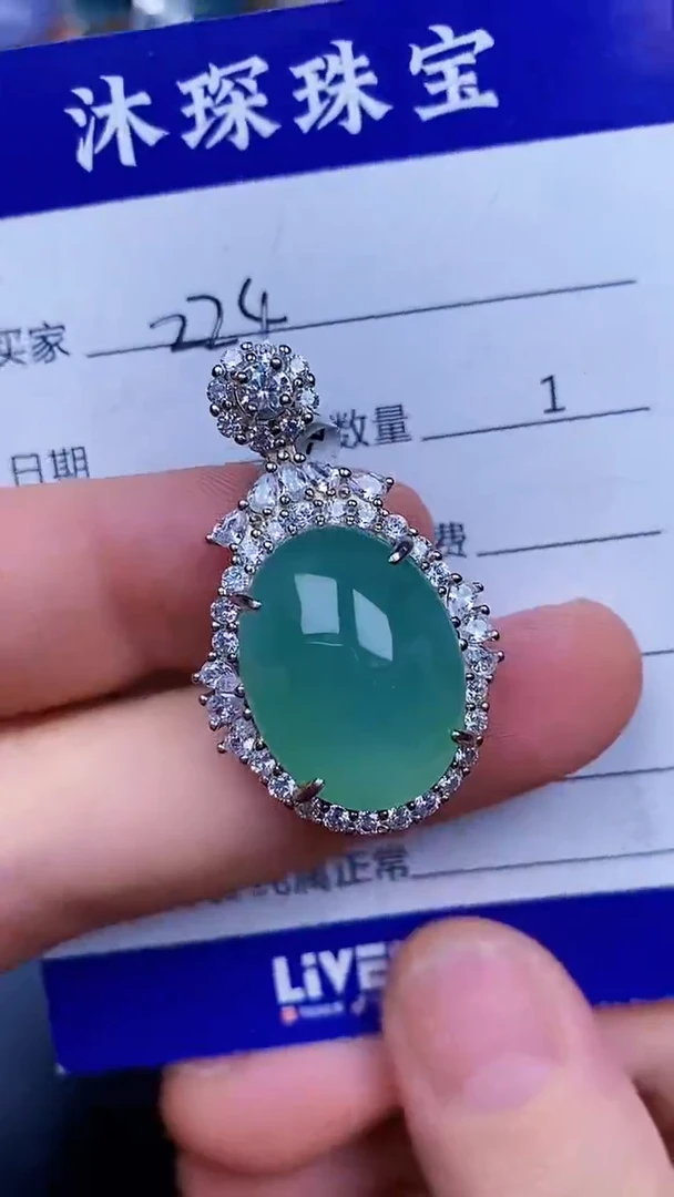 翡翠戒指银S925镶嵌2240