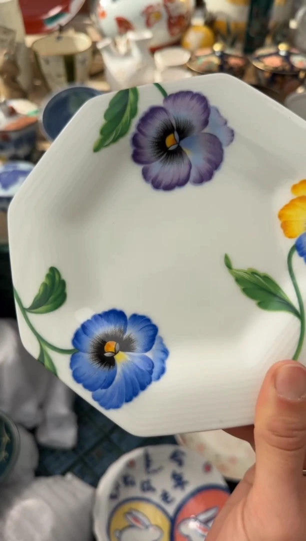 【闪购商品】瓷片866AAAAAAAAAAAAA