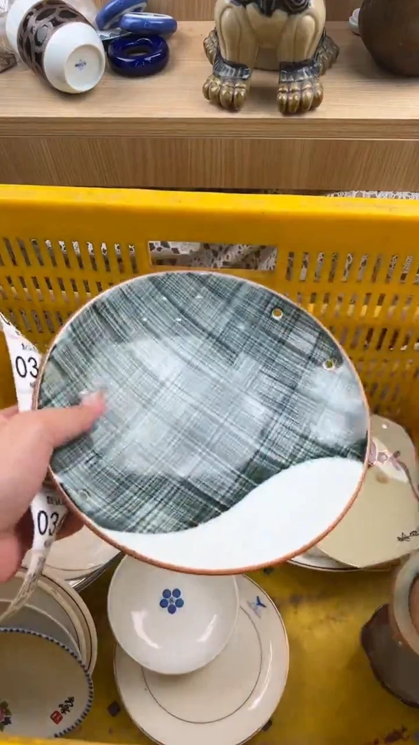 362默认微瑕，满20元包邮