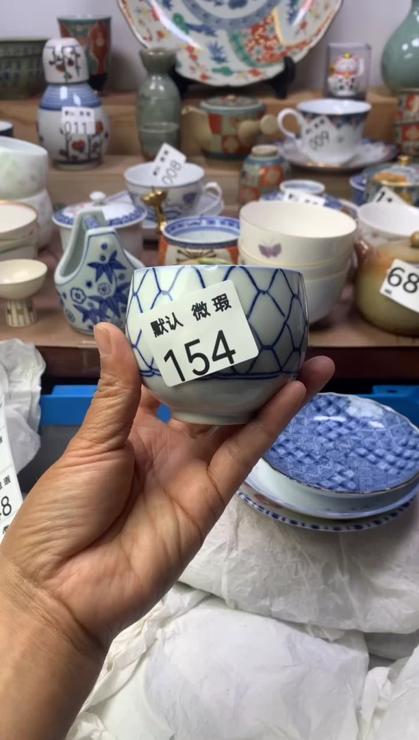 猪*韩顺鑫工艺品店闪购