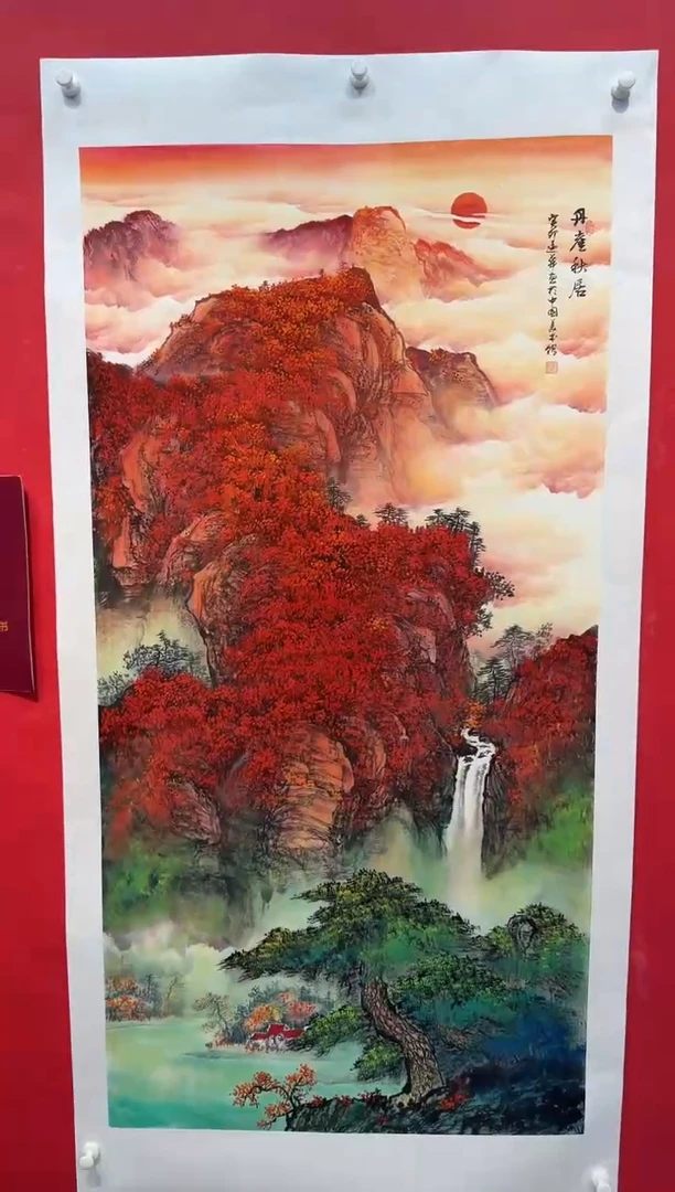 国画画家陆远华纯手绘原作