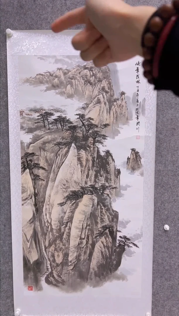 【闪购商品】绘画贺润川-8平尺-国画作品-红