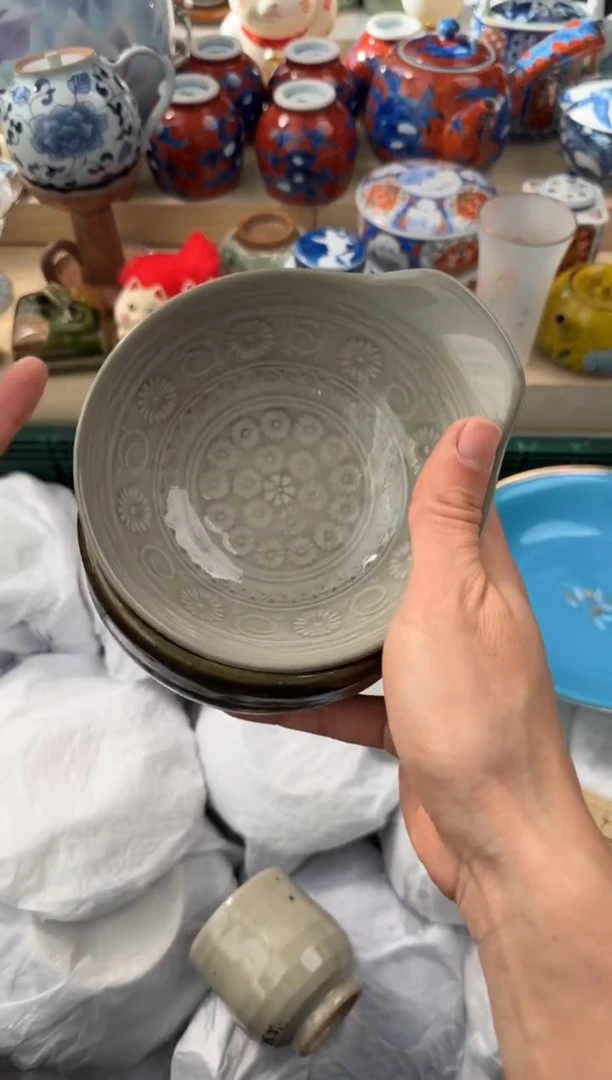 【闪购商品】瓷片175AAAAAAAAAAAAA