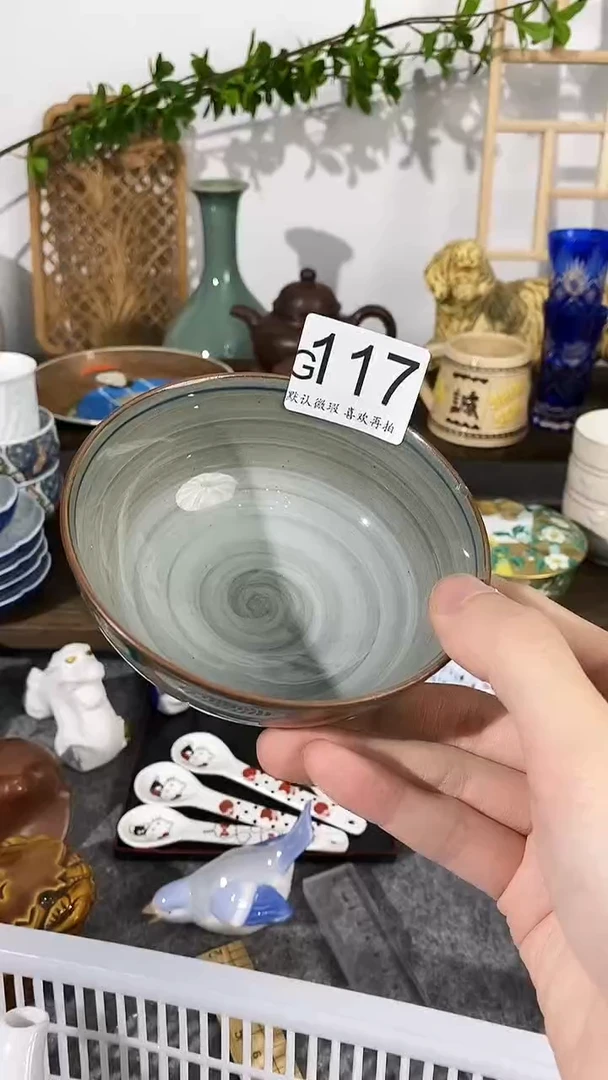 瓷片未***一闪购专用链接