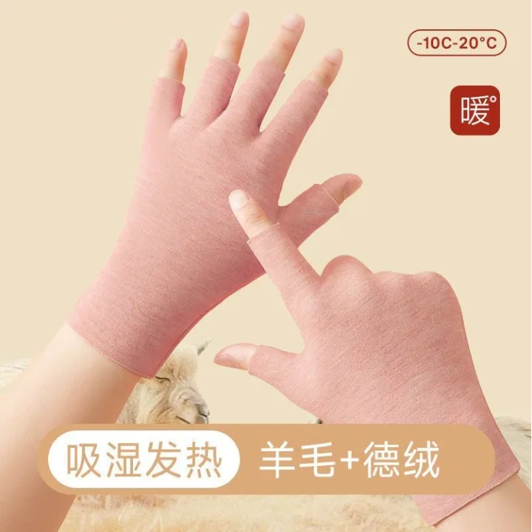 自发热半指手套女秋冬德绒升级保暖露五指学生写字居家工作骑车j