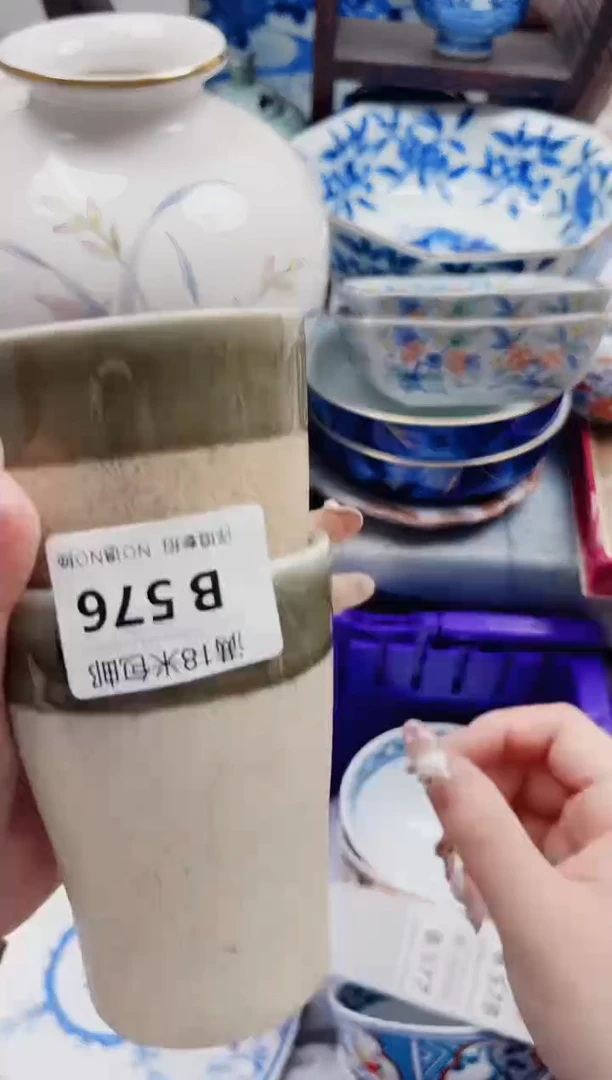 十****^B576***************