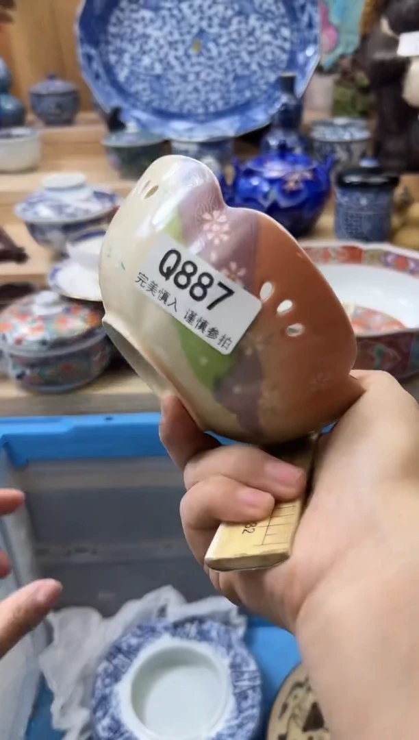 【闪购商品】瓷片887qqqqqqqqqqqq