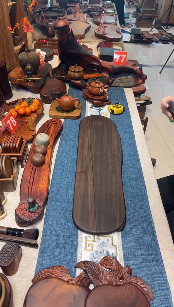 【闪购商品】大叶紫檀随形干泡64-17-2