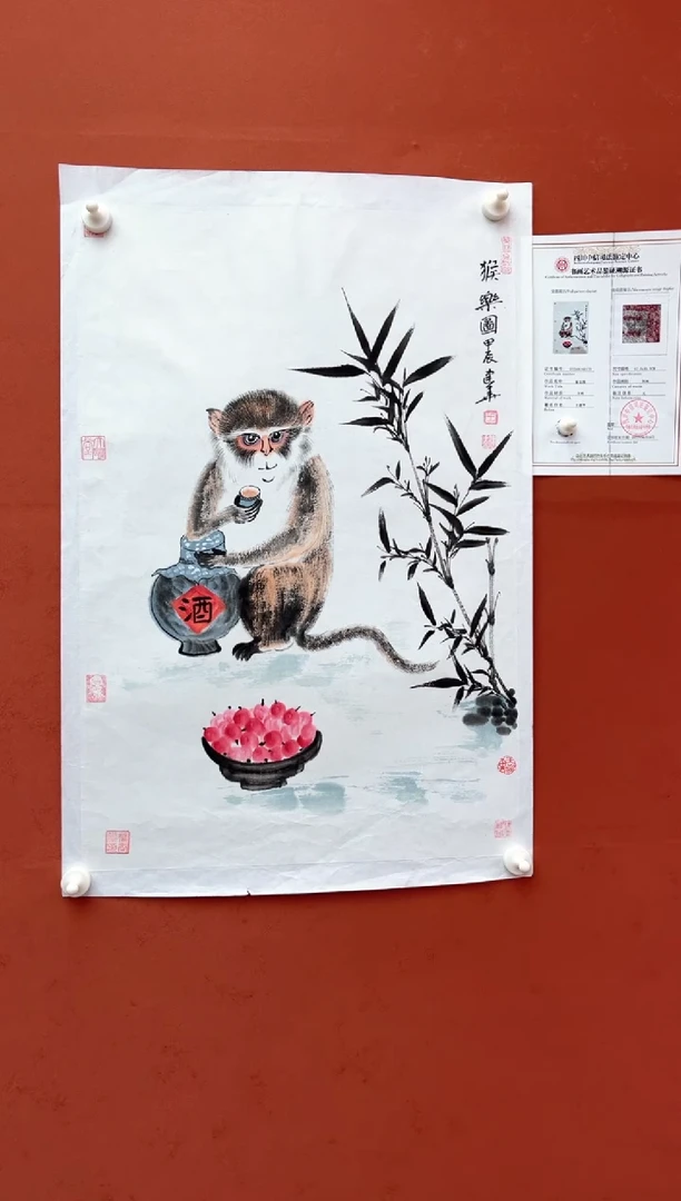 国画王建华老师现场创作 12