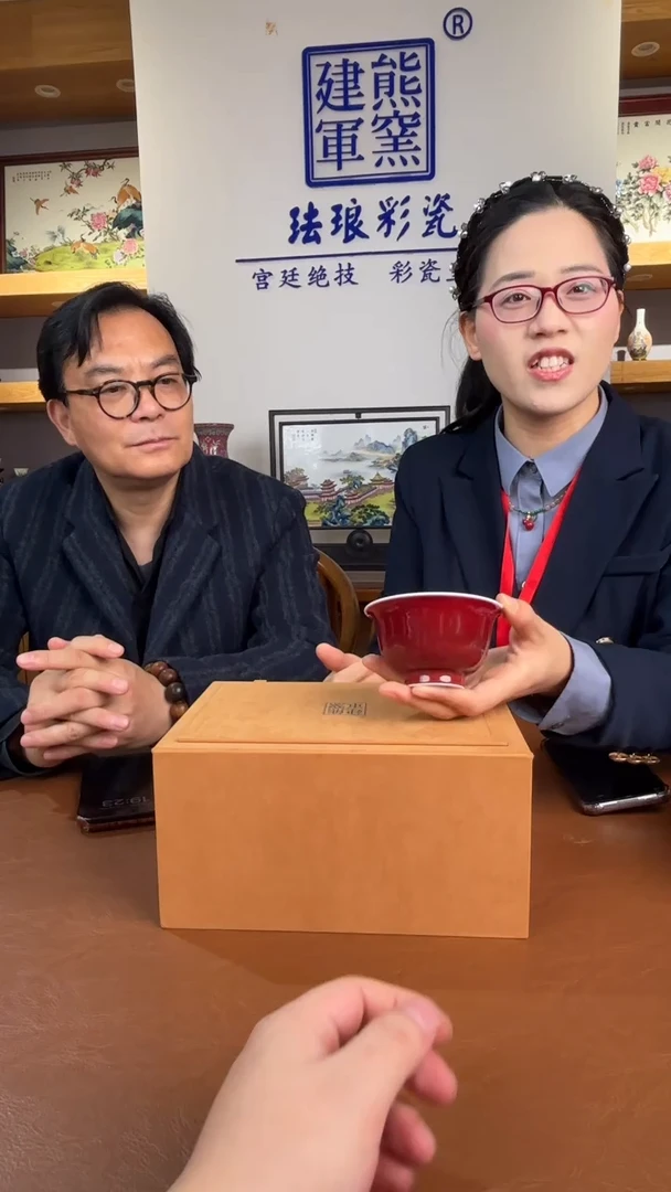 陶瓷博会熊建军专场5