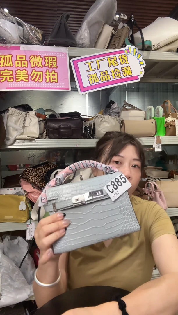 牛皮喜物岛箱包885