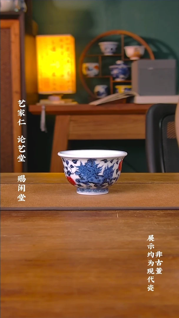 阳春白雪狮子牡丹小压手