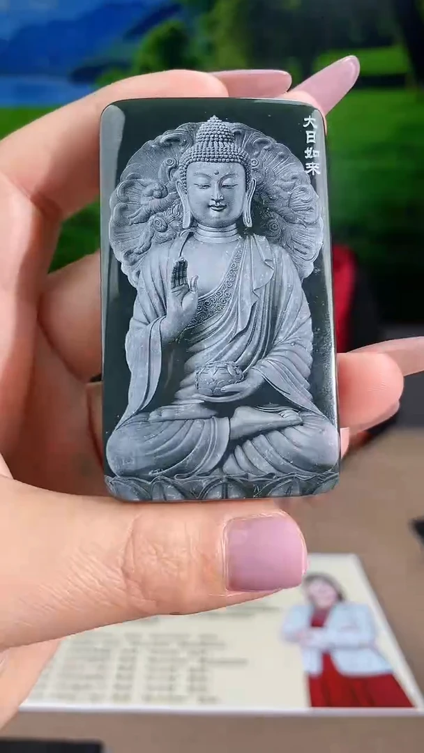 吊坠(不含链)未镶嵌和田玉多样性发货拍一发一/17