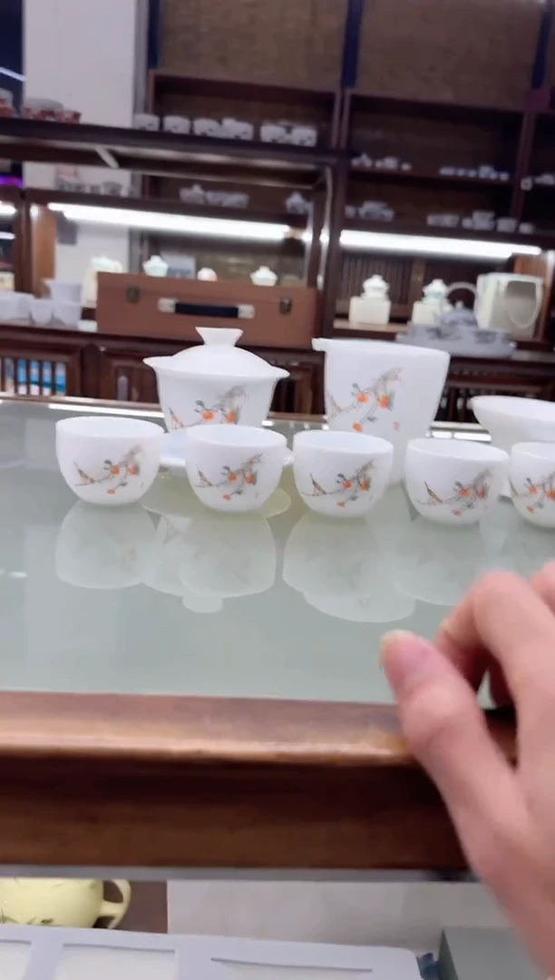 【闪购商品】瓷片言泥言泥言泥@YN