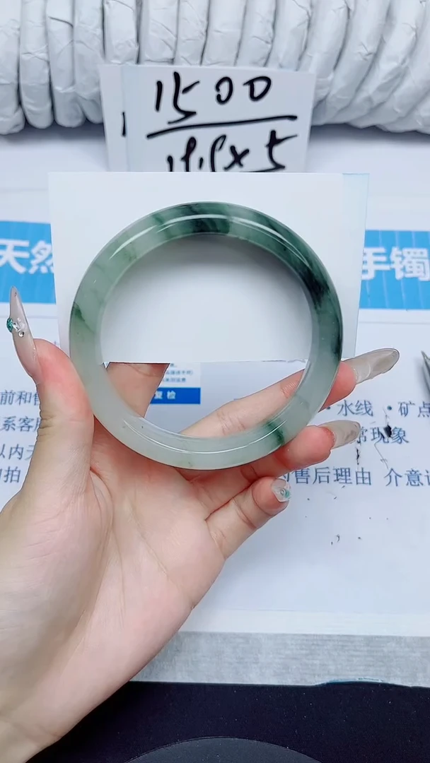 石英质玉手镯未镶嵌23/62.4