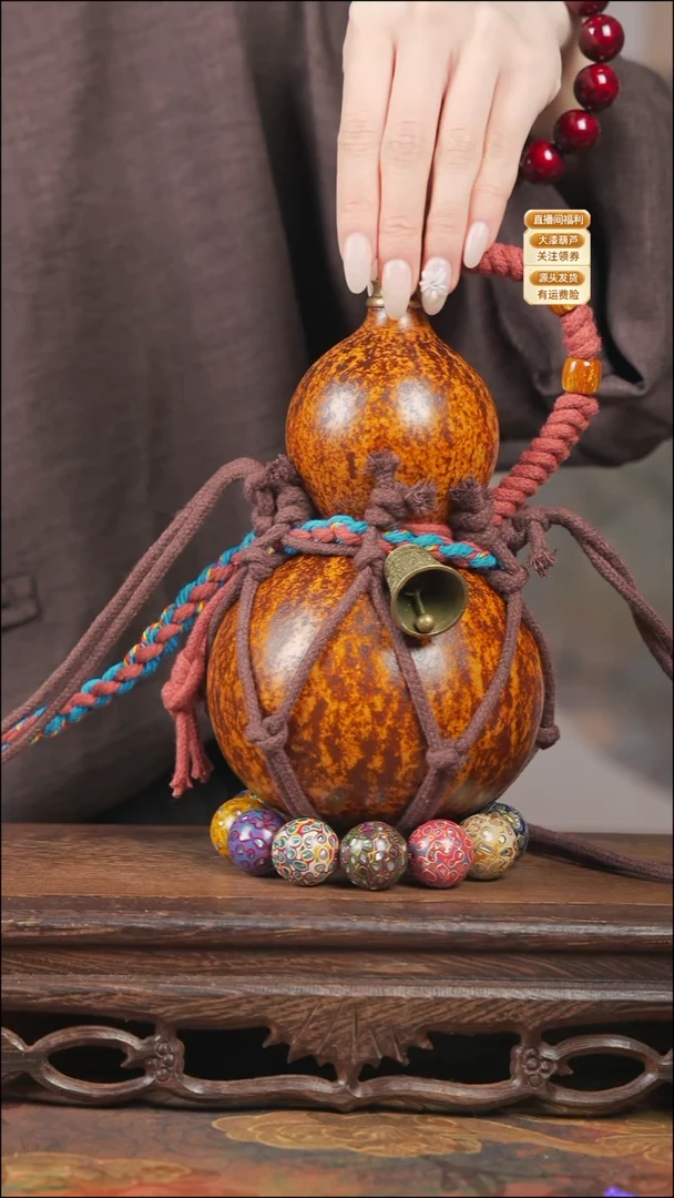 WQ027网兜款葫芦不包手串