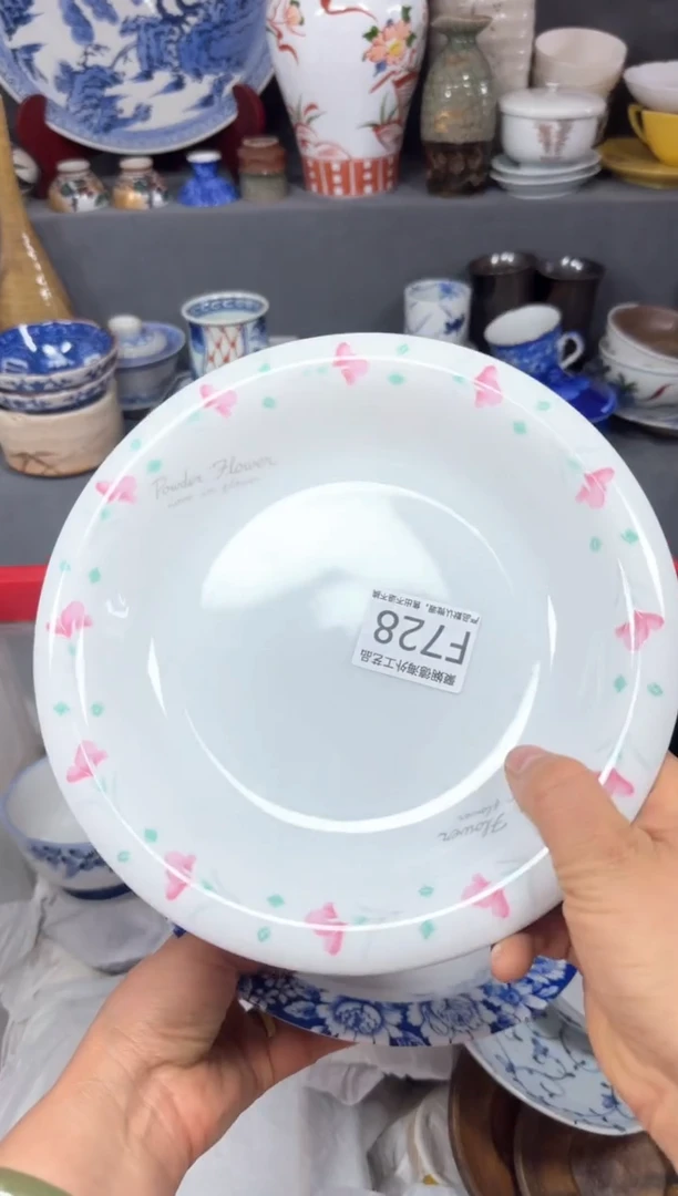 【闪购商品】壶聚娴德工艺品闪购f728