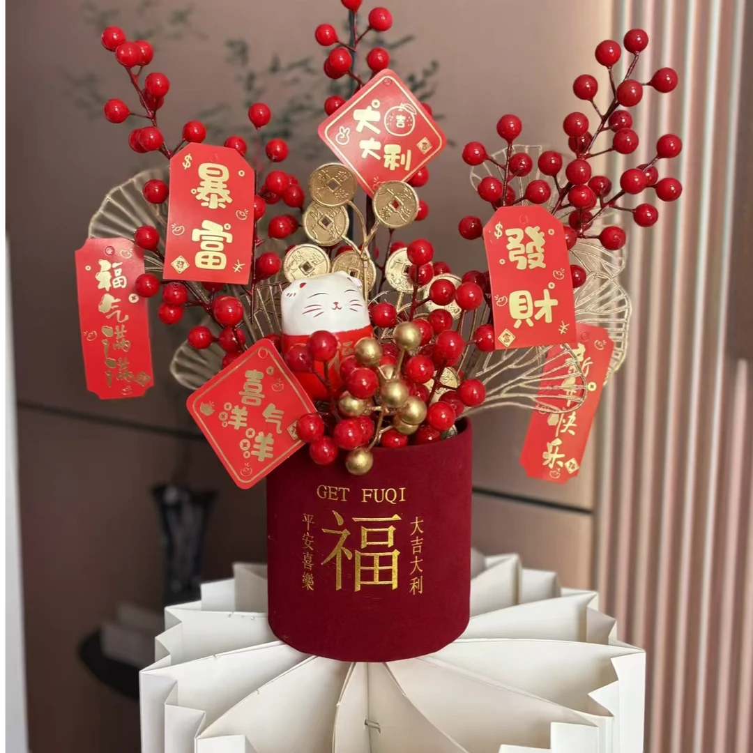 年货福桶2号同城批发