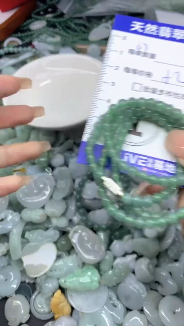 颈饰未镶嵌翡翠天然翡翠A货批量多样性发一件