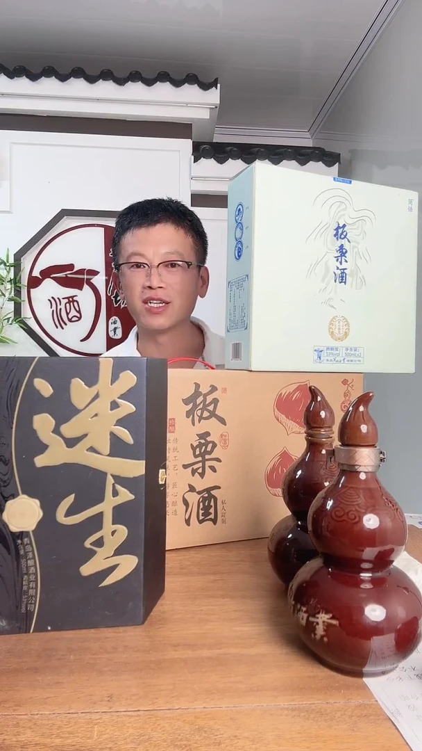 手工艺品琉璃陶瓷品福利