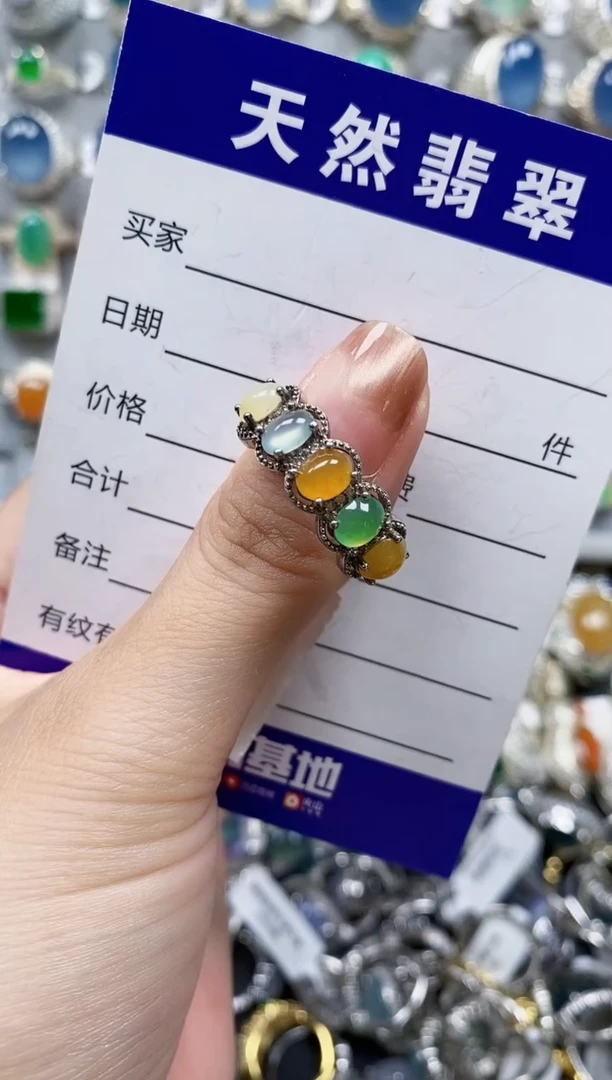 翡翠戒指银S925镶嵌0591