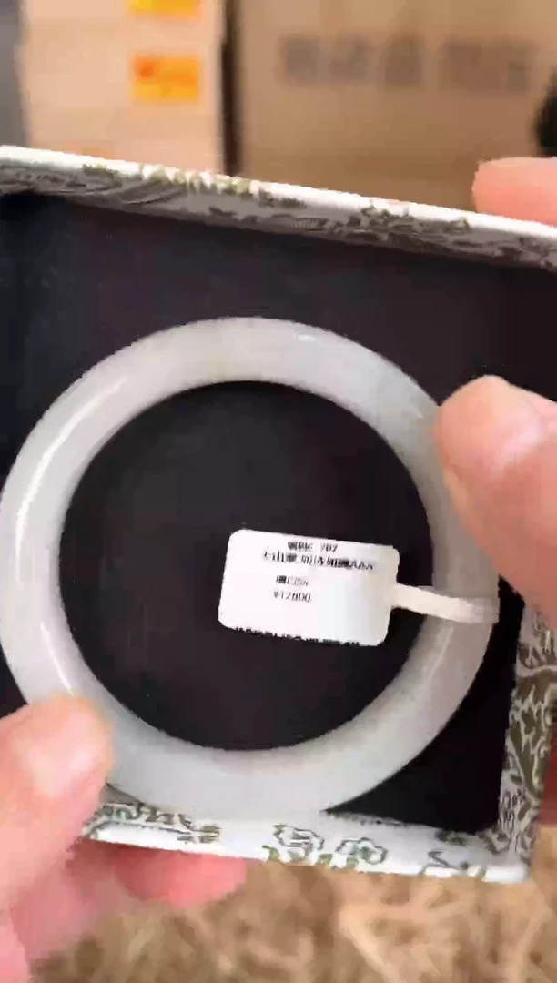 未镶嵌手镯石英质玉C-702