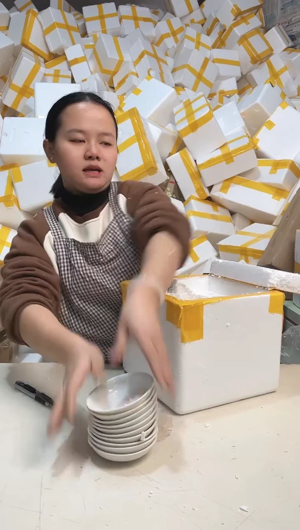 【闪购商品】瓷3.5-22