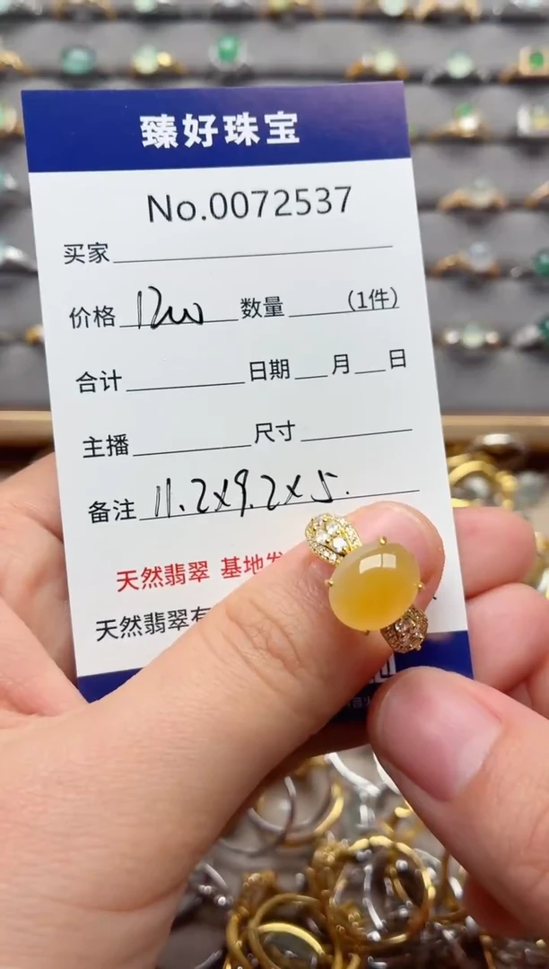 银S925镶嵌戒指翡翠小***?1